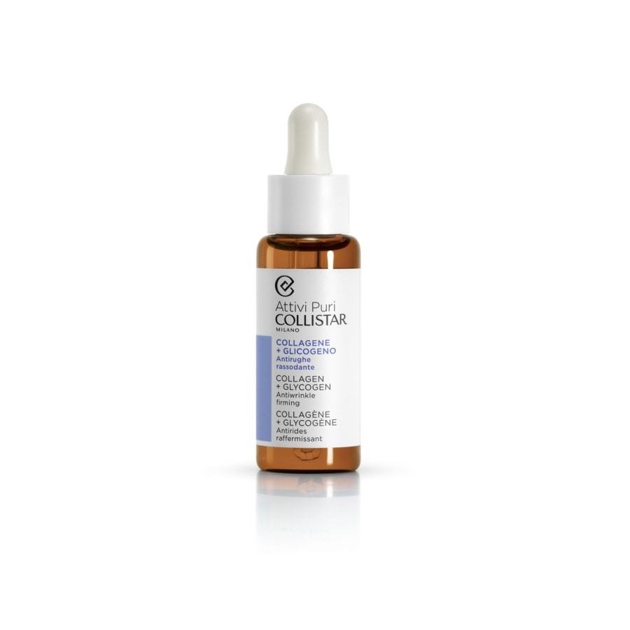 Pure Actives Collagen & Glycogen  Antiwrinkle Firming Effect Serum