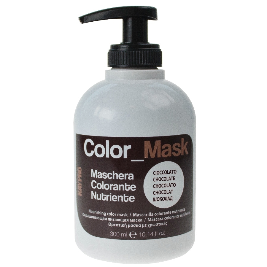 Color Mask Pigment Cure Chocolate