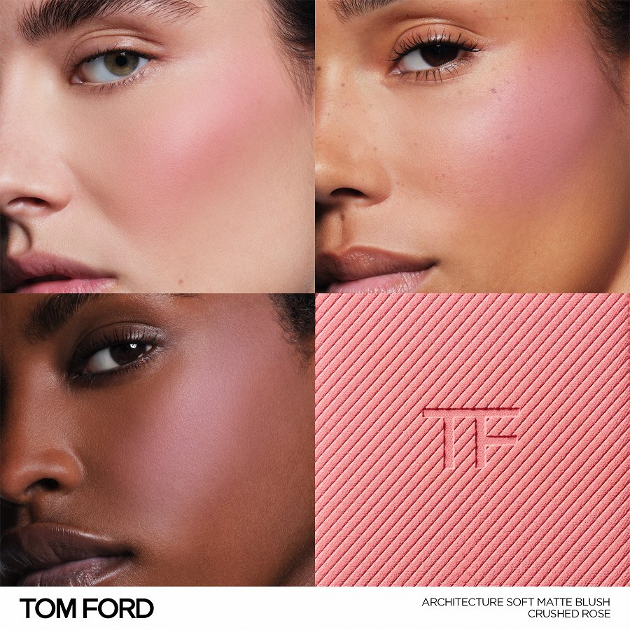 Architecture Soft Matte Blush