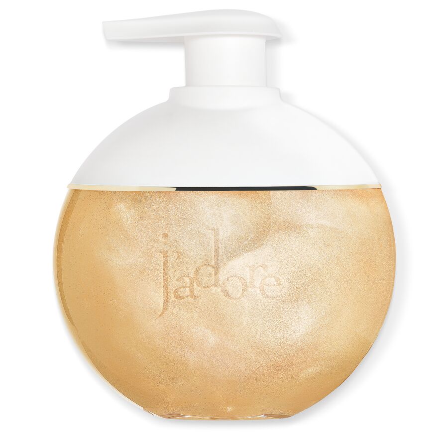 J’adore Les Adorables Oil