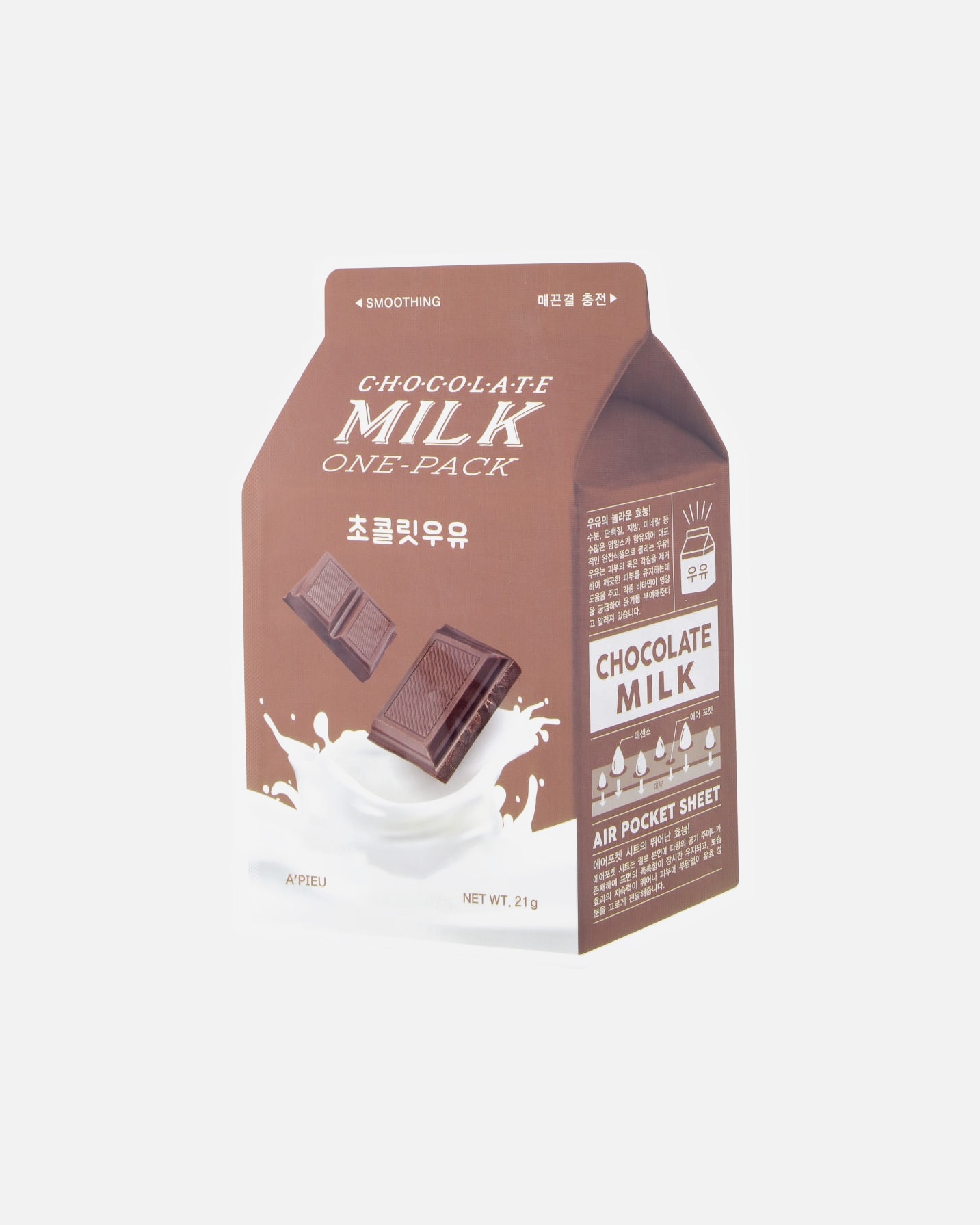 Masca tip folie pentru Unisex A'Pieu Chocolate Milk 21 g