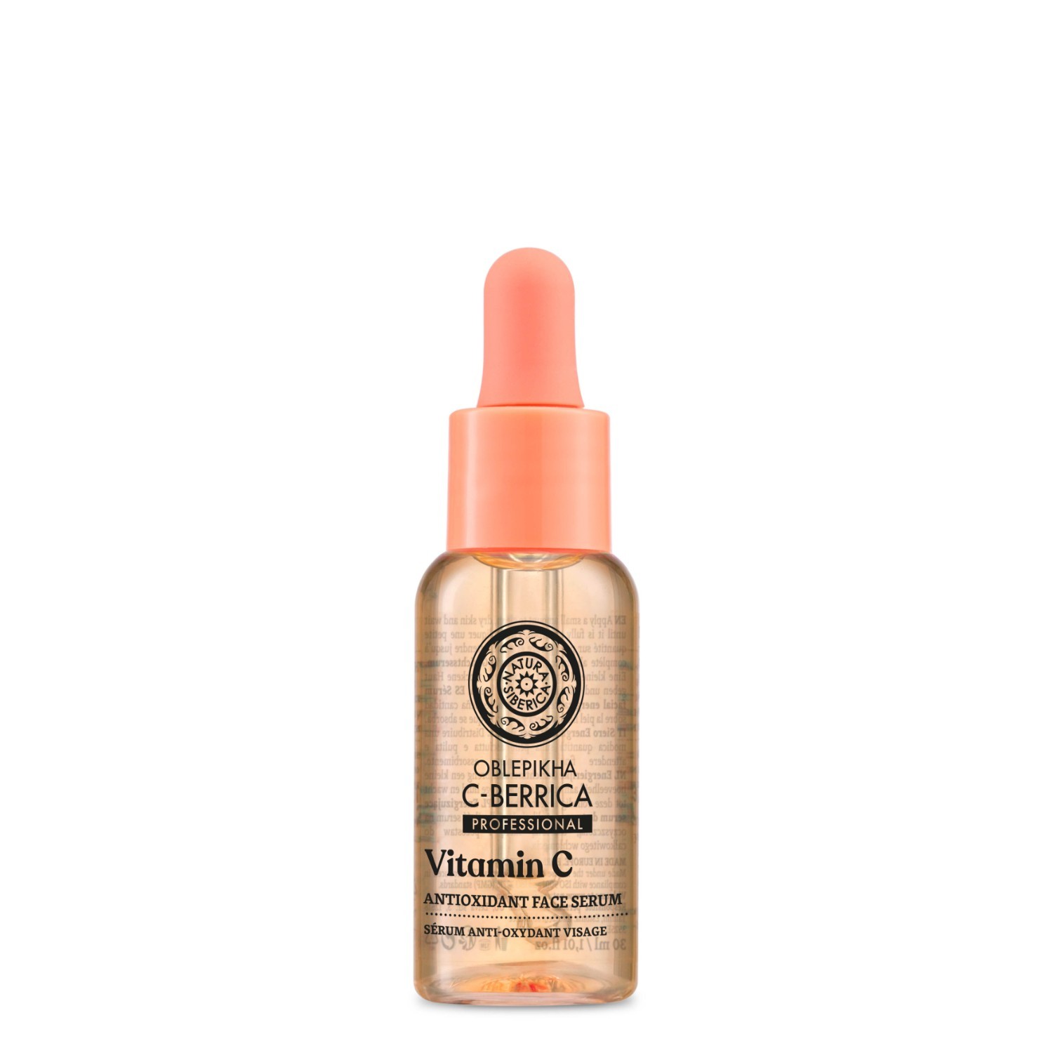 Ser iluminator pentru Natura Siberica Antioxidant Face Serum 30 ml