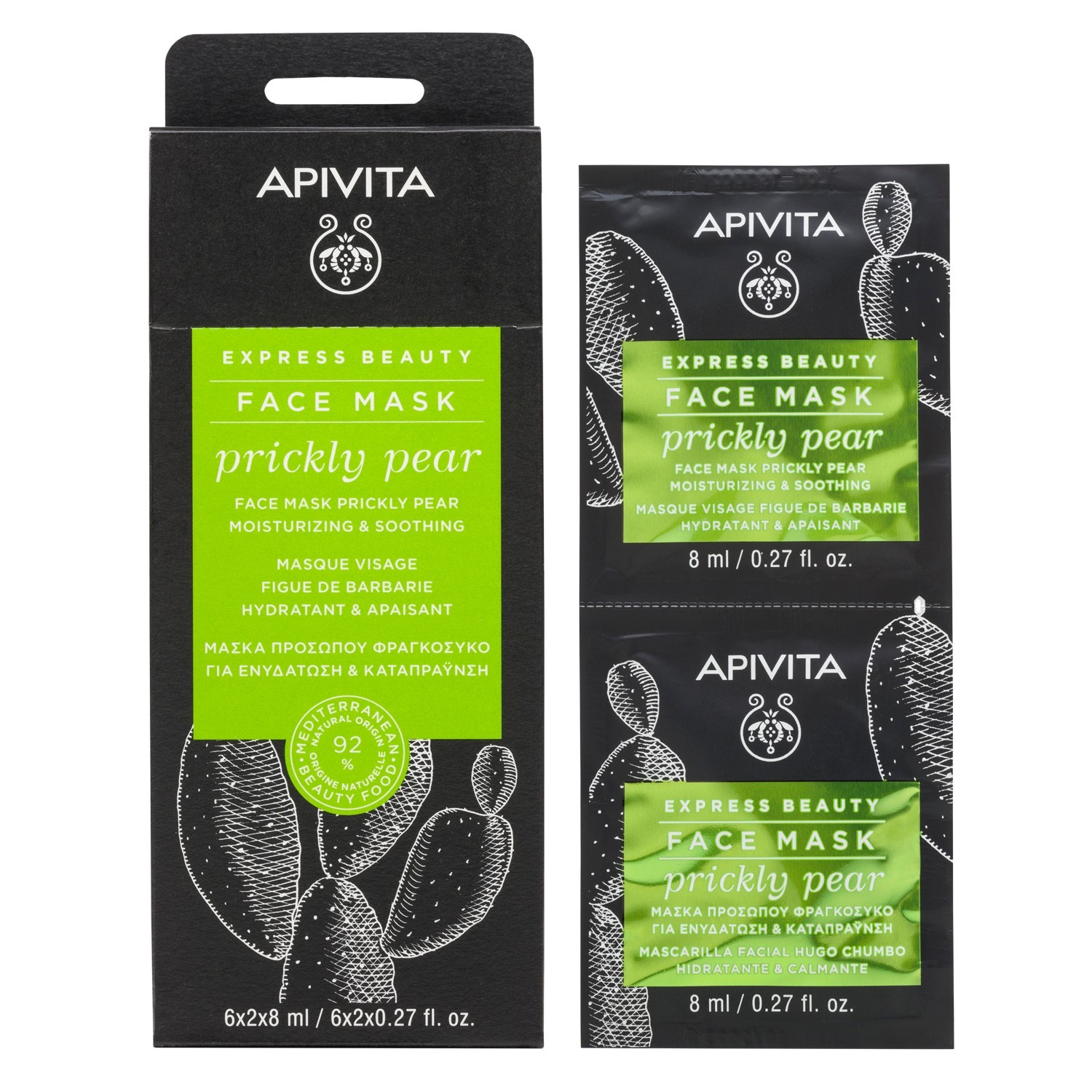 Masca hidratanta pentru Apivita Express Beauty Moisturizing & Soothing Face Mask with Prickly Pear 16 ml
