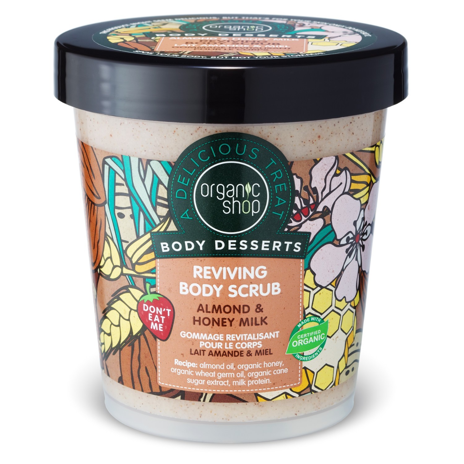 Crema de corp pentru Organic Shop Nourishing Body Mousse 450 ml