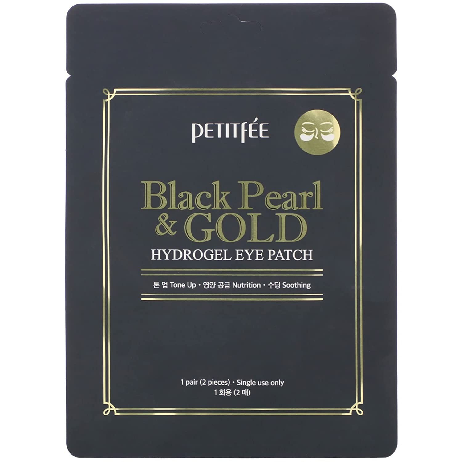 Patch-uri ochi pentru Petitfee Black Pearl & Gold Hydrogel Eye Patch 1 Pair 1 buc.