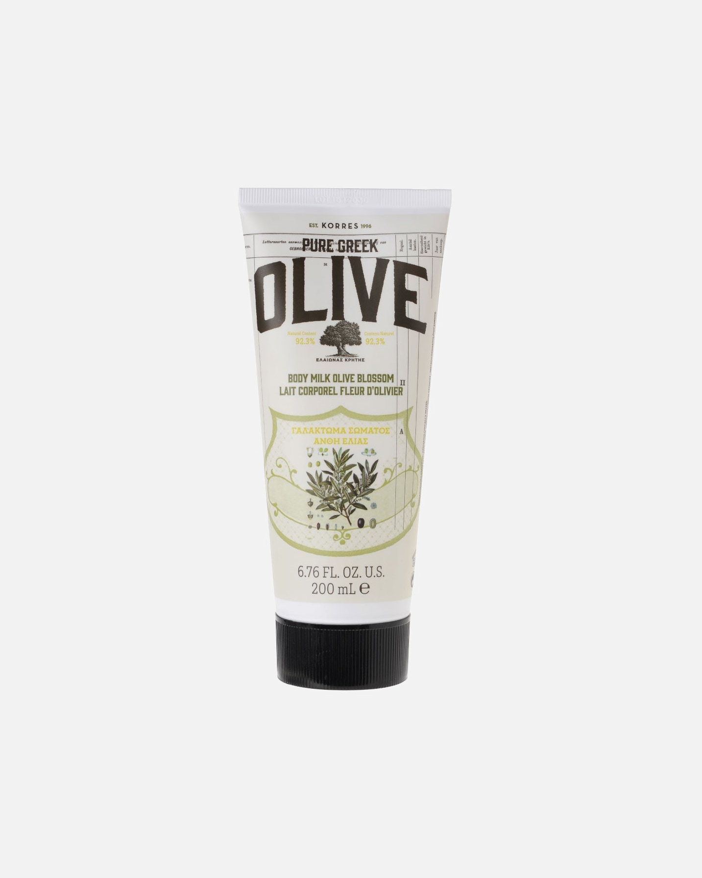 Crema de corp pentru Unisex Olive & Olive Blossom