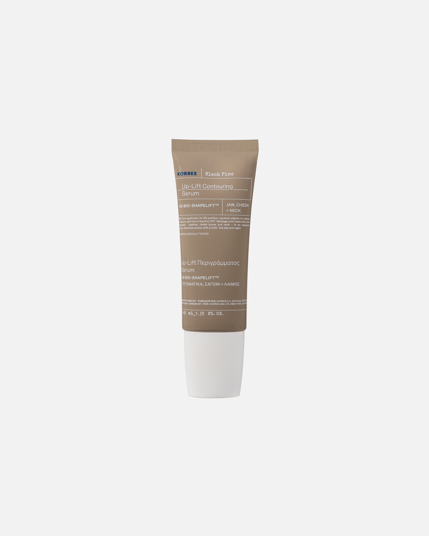 Ser anti-imbatranire pentru Unisex Black Pine 4D Bio-ShapeLift™ Ser cu efect de întărire și remodelare