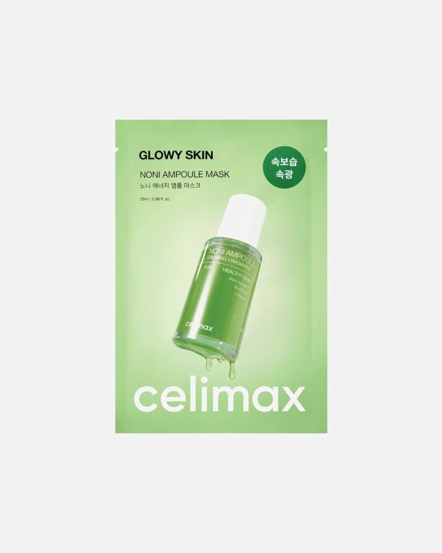 Masca tip folie pentru Unisex CELIMAX Noni Energy Ampoule Mask 25 ml