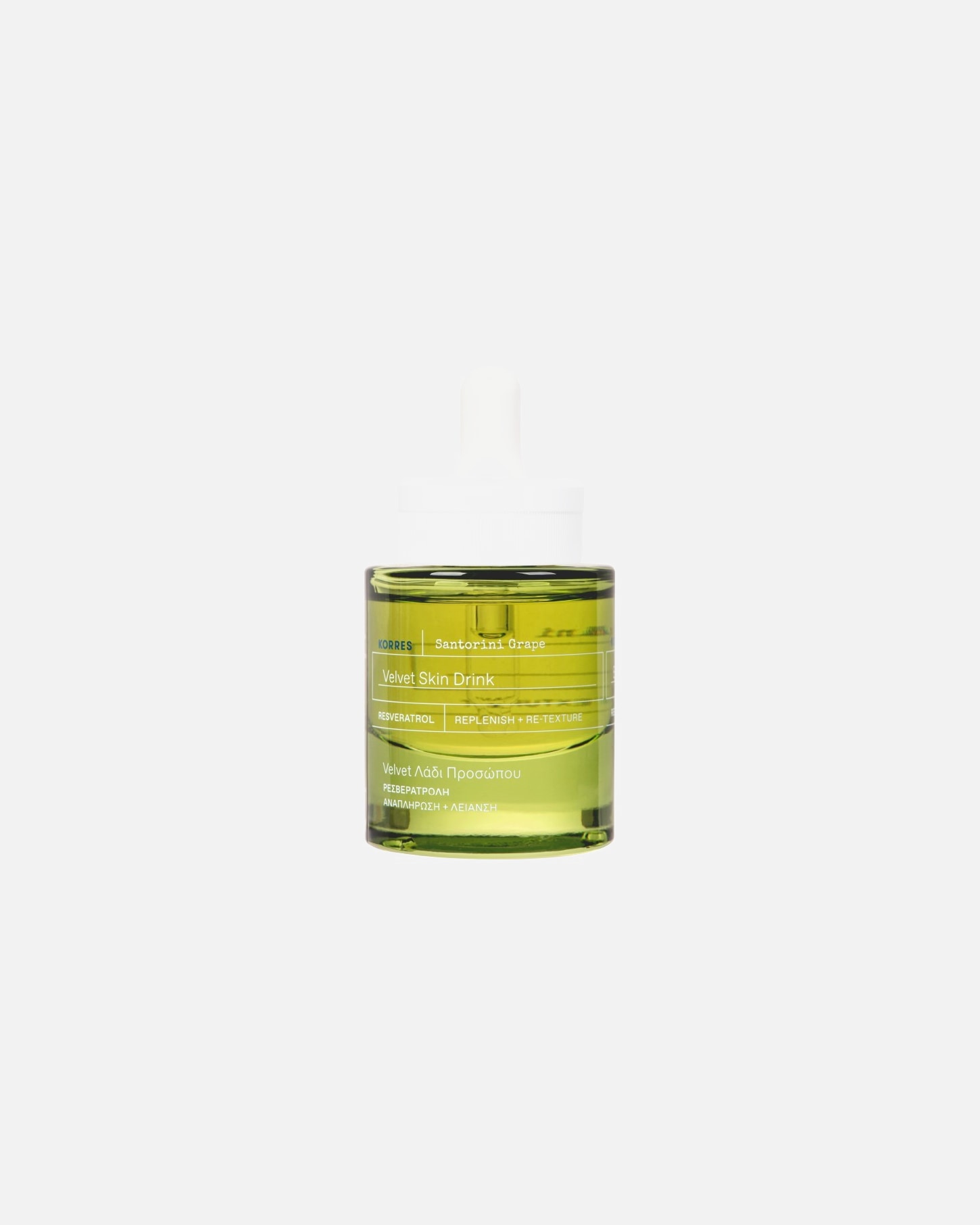 Ingrijire anti-acnee pentru Unisex SANTORINI GRAPE Elixir pentru o piele catifelată