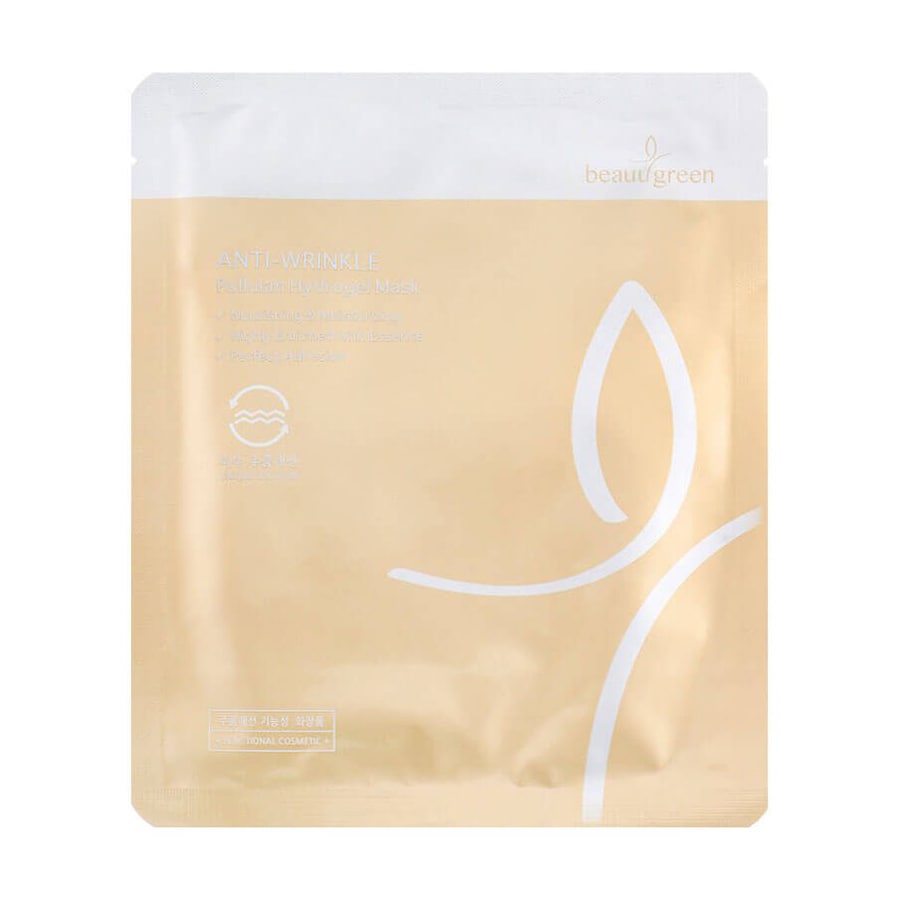 Pullulan Hydrogel Mask