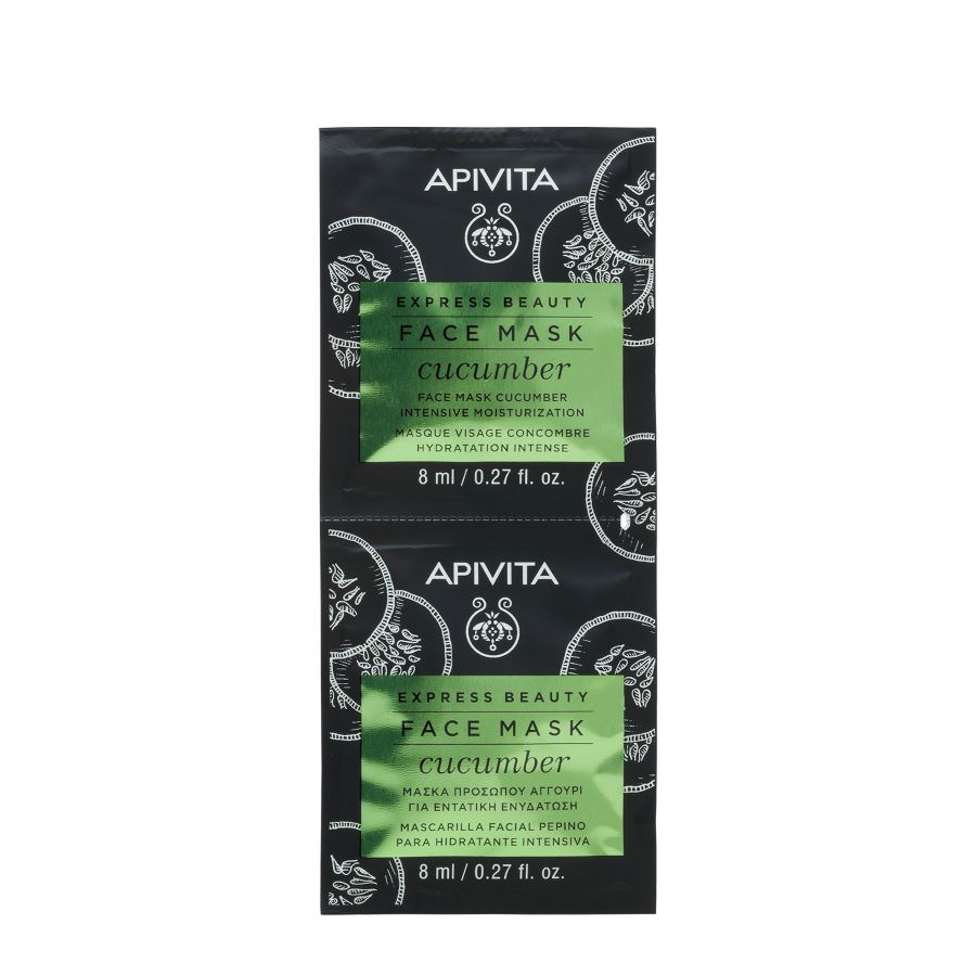 Express Beauty Face Mask For Intensive Moisturization with Cucumber