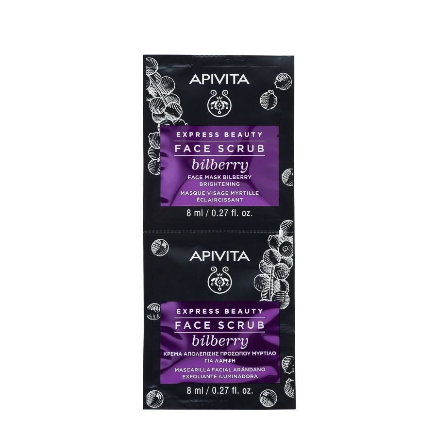 Express Beauty Face Scrub Bilberry For Brightening