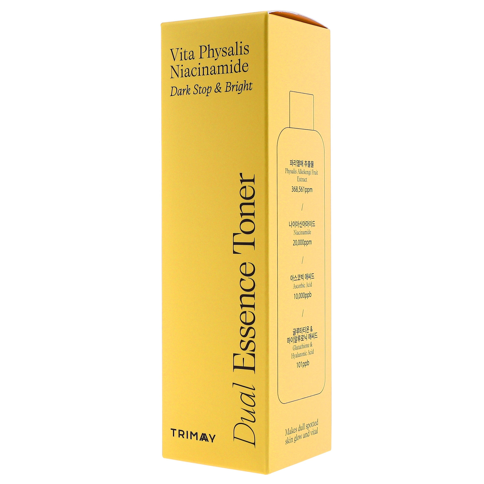 Vita Physalis Niacinamide Dark Stop & Bright Toner