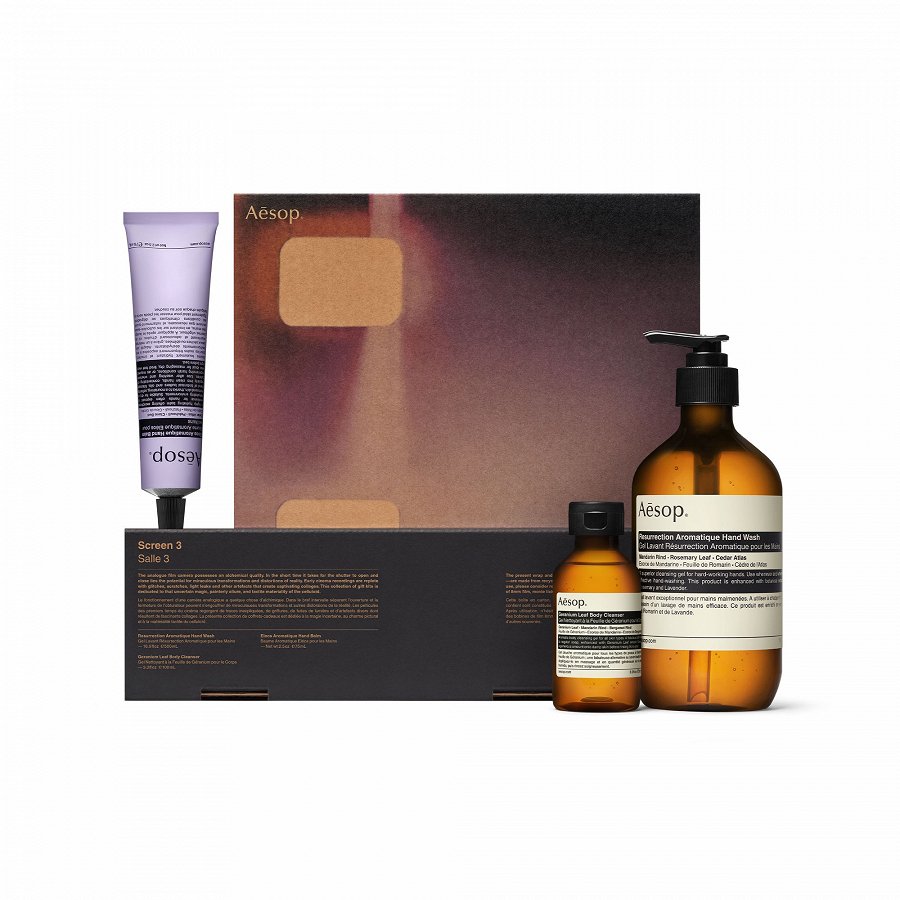 Body Care Trio Gift Set