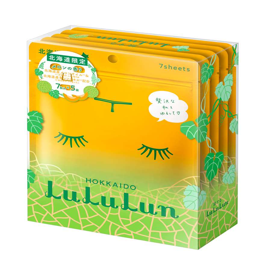 Lululun Hokkaido Melon Facial Mask Gift Set online la DOUGLAS