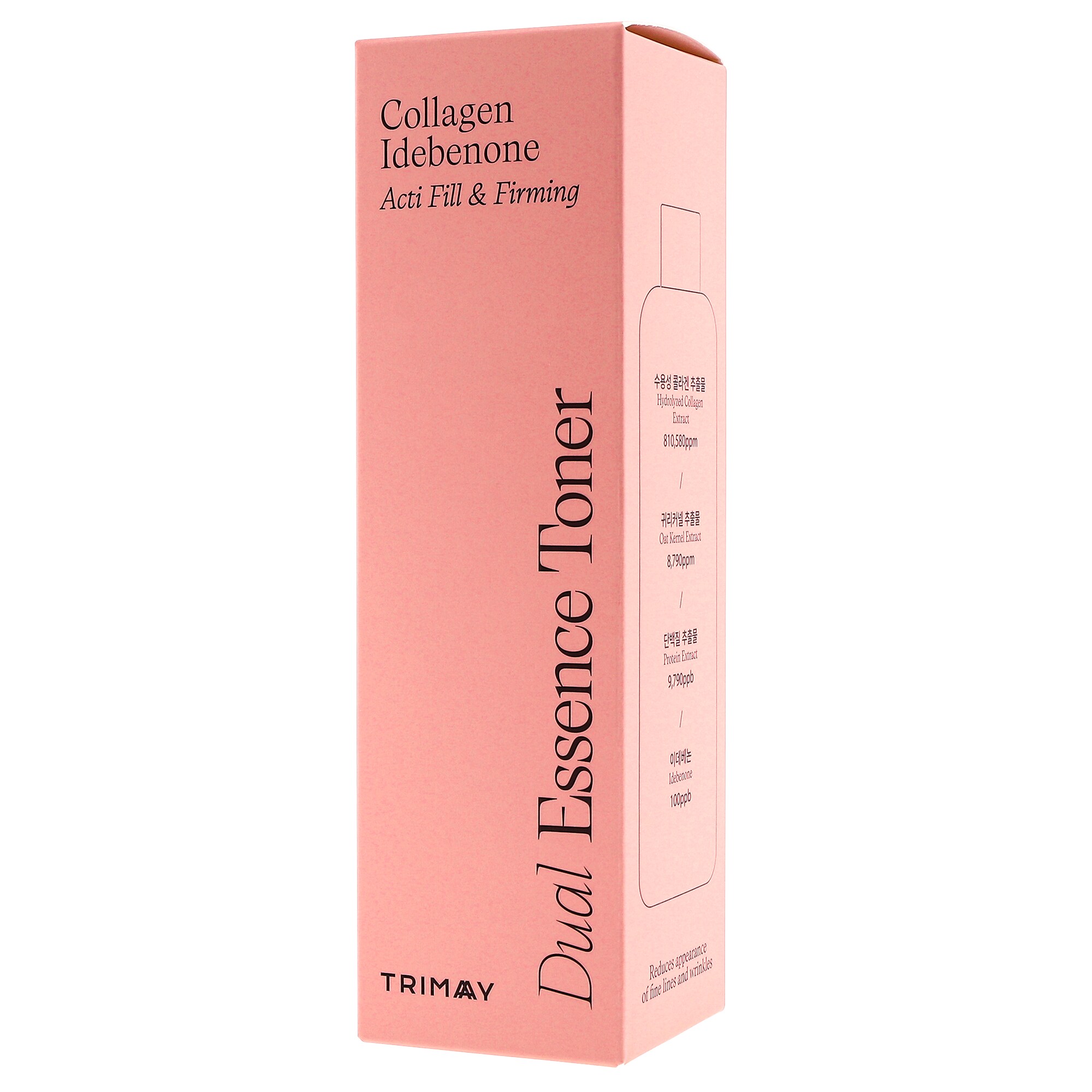 Collagen Idebenone Acti Fill & Firming Toner