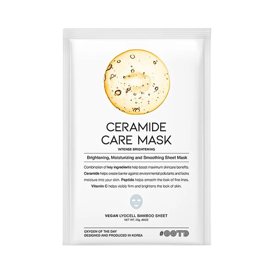 Ceramide Care Mask Intense Brightening