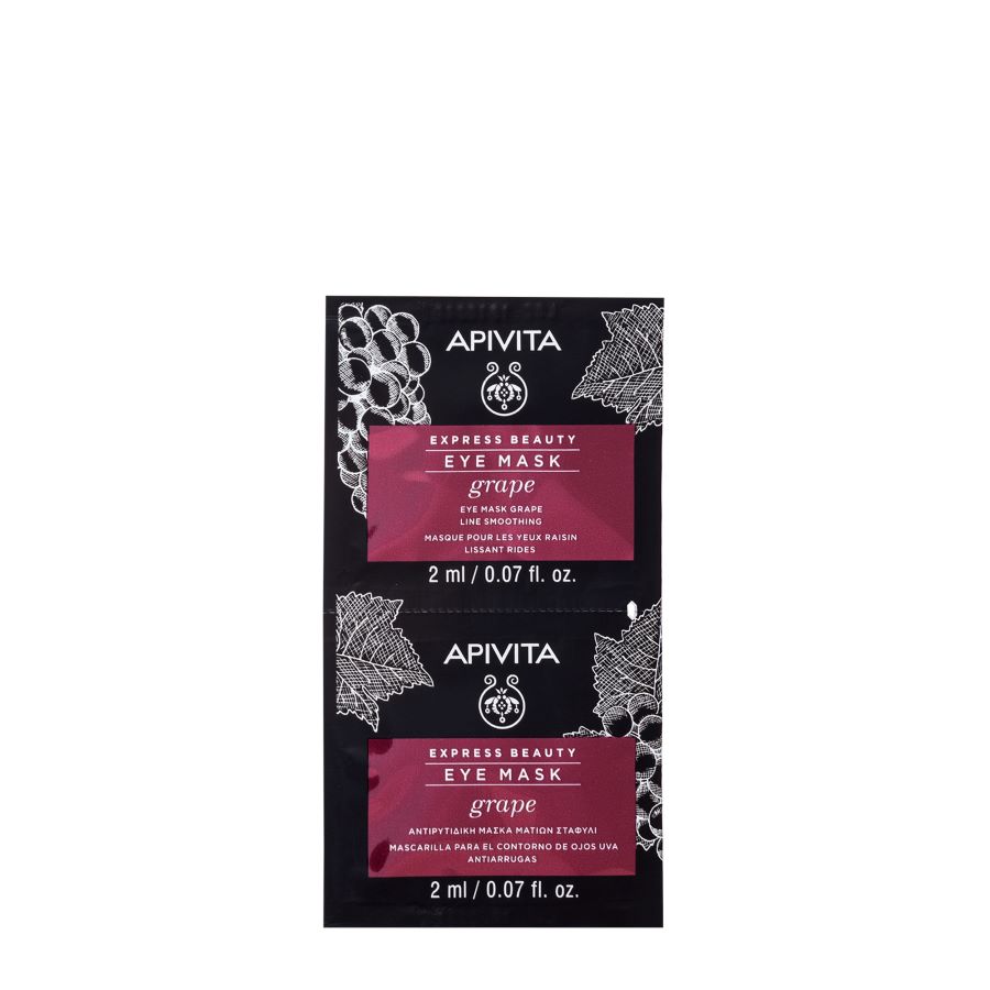 Line Smoothing Eye Mask with Grapes