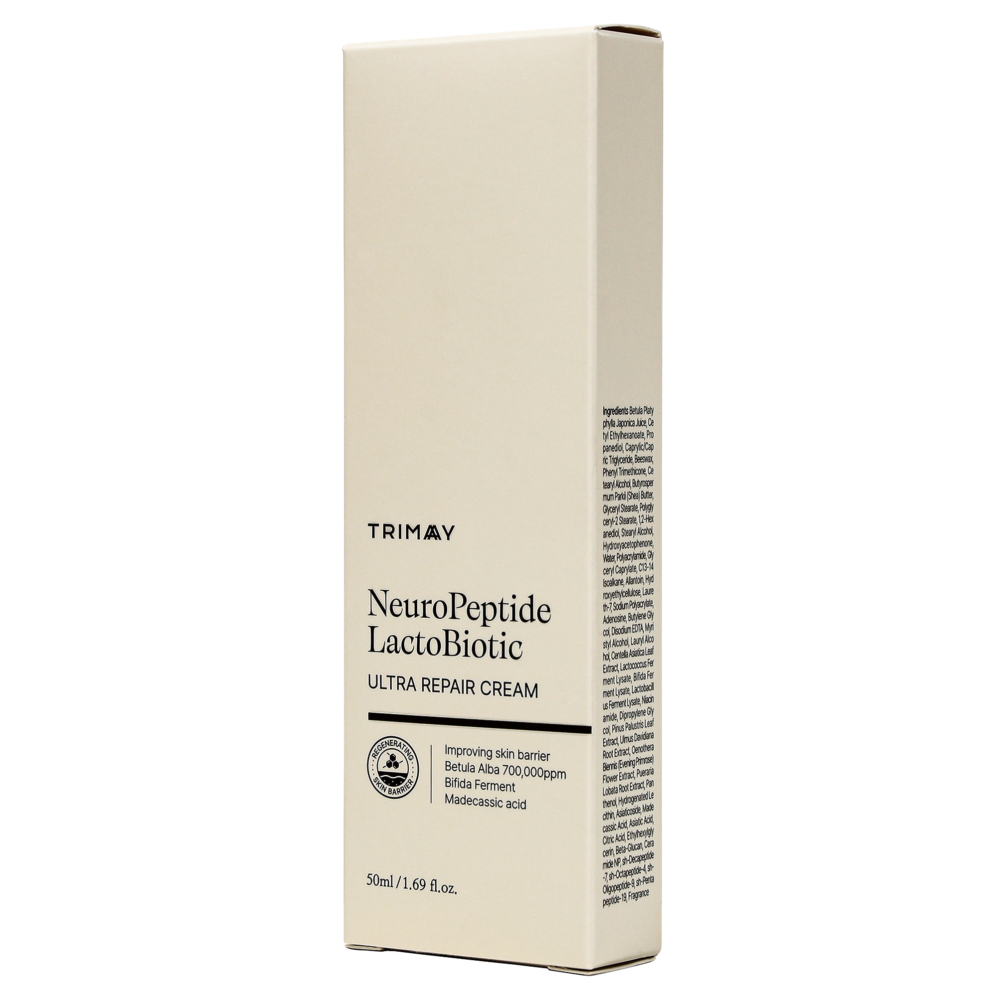 NeuroPeptide LactoBiotic Ultra Repair Cream