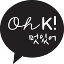 Oh K!