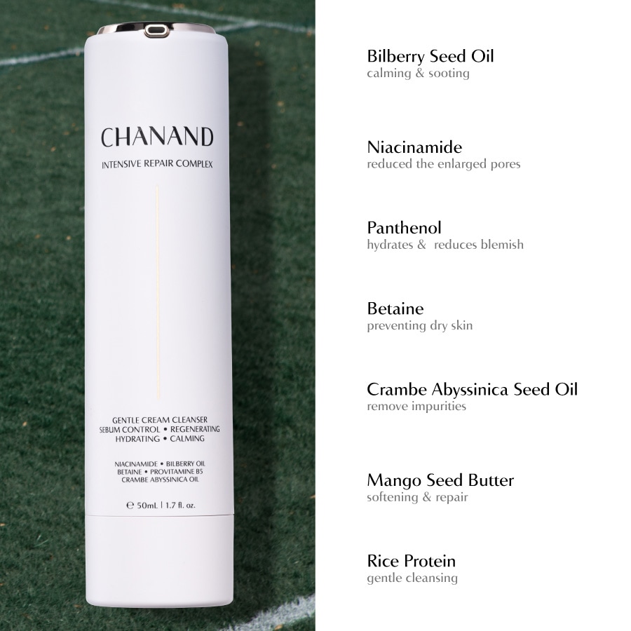 Gentle Cream Cleanser