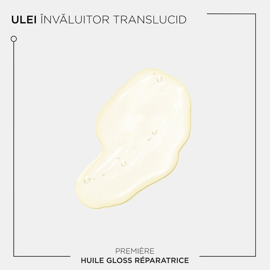 Première Huile Gloss Réparatrice