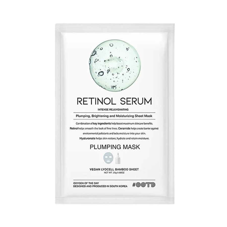 Retinol Serum Plumping Mask