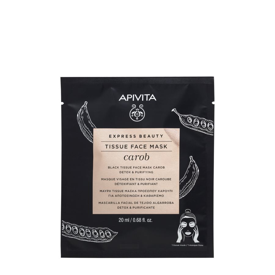 Detox and Purifying Black Tissue Face Mask Carob