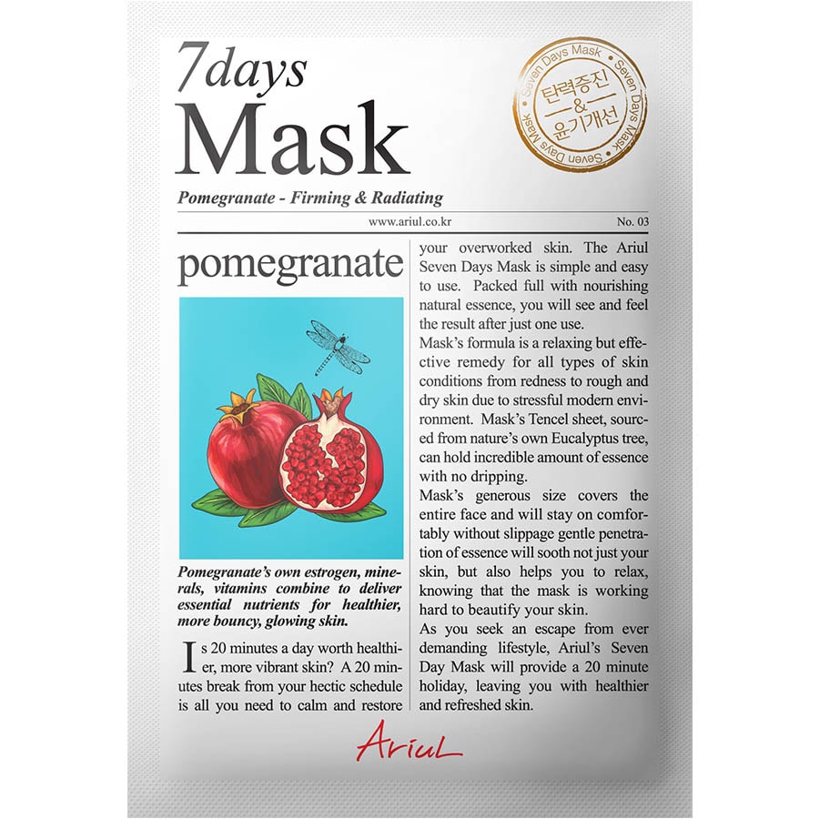 Pomegranate Mask