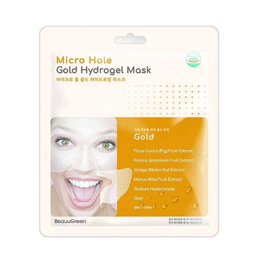Micro Hole Gold Hydrogel Mask