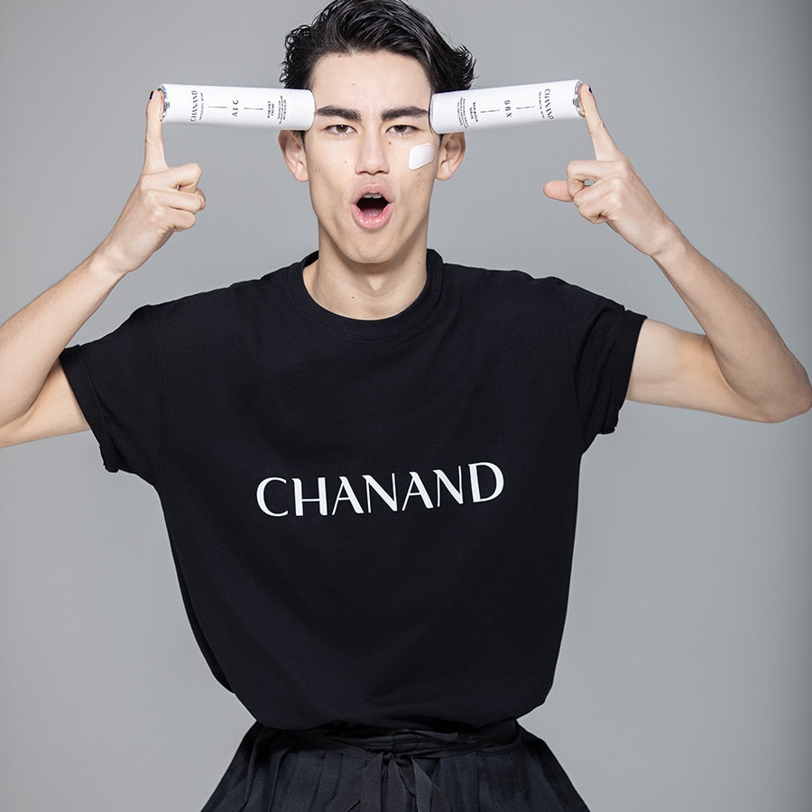 Bbx Baby Botox Serum