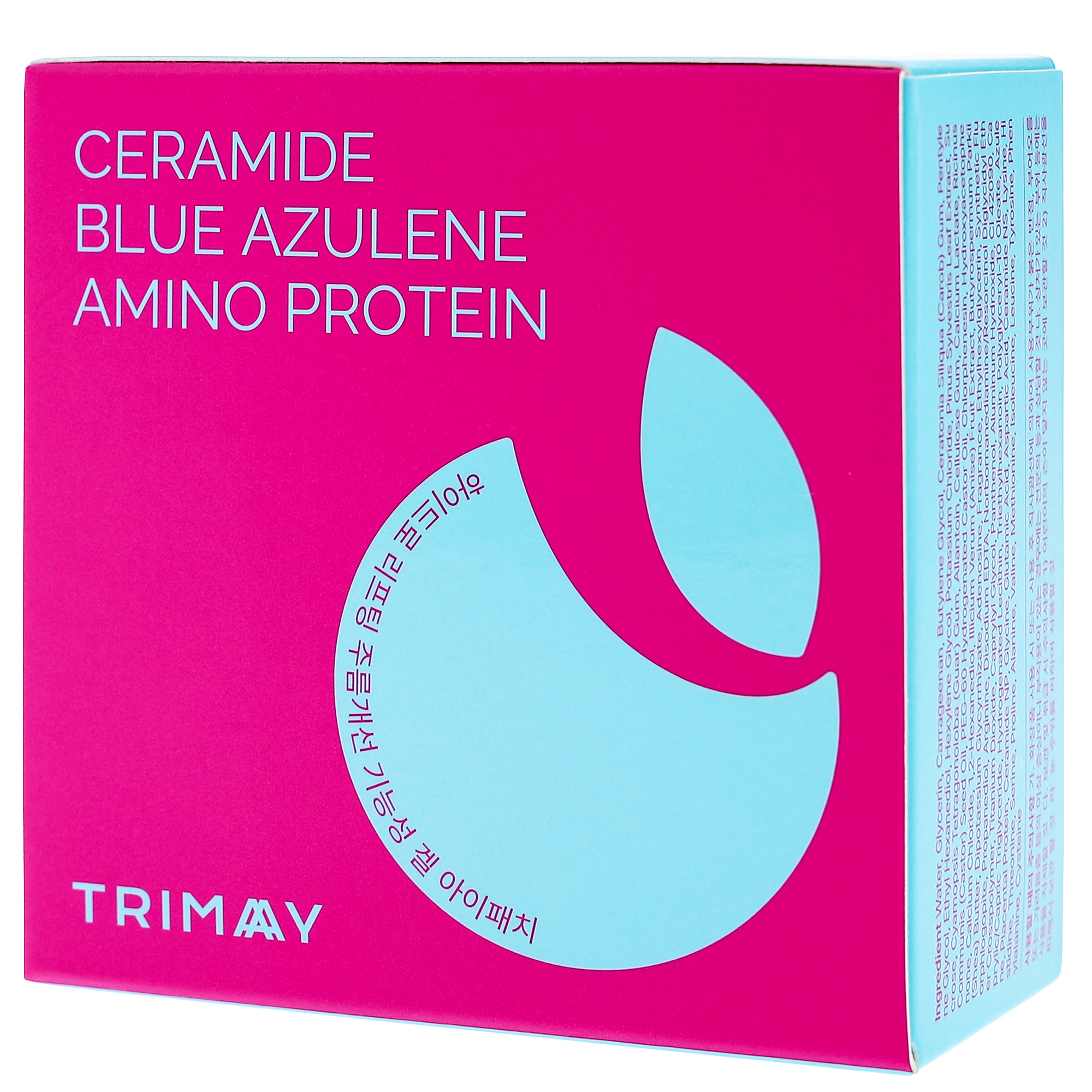 Hydro Lifting Gel Eye Patch