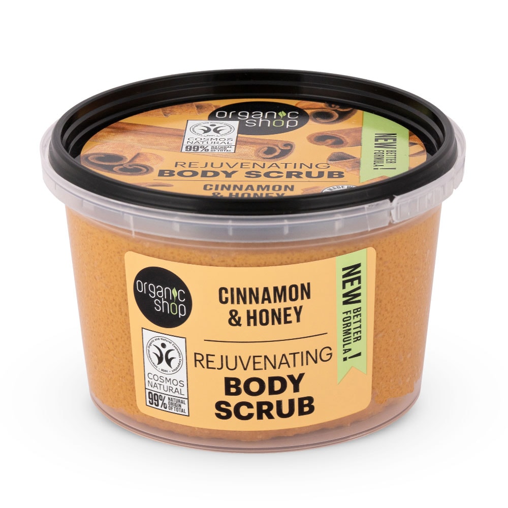 Honey Cinnamon Body Scrub