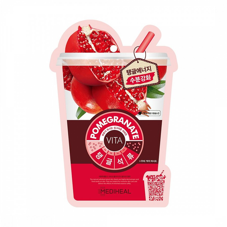 Sheet Mask Pomegranate