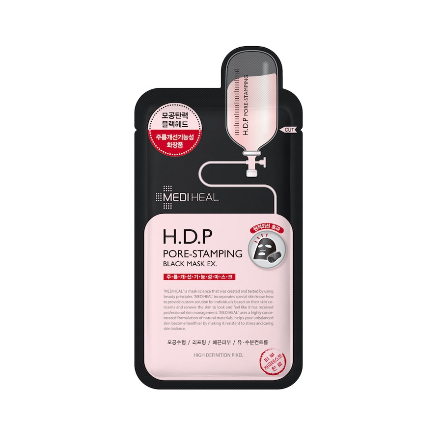 H.D.P Pore-Stamping Black Mask