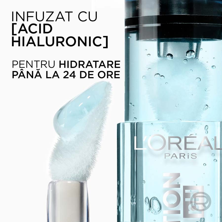 Plump Ambition pH Hyaluron Lip Oil