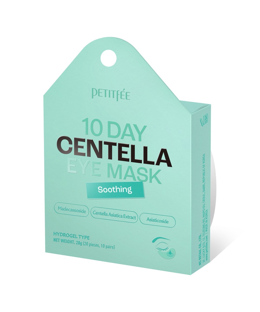 10 Day Vitamin Eye Mask Brightening