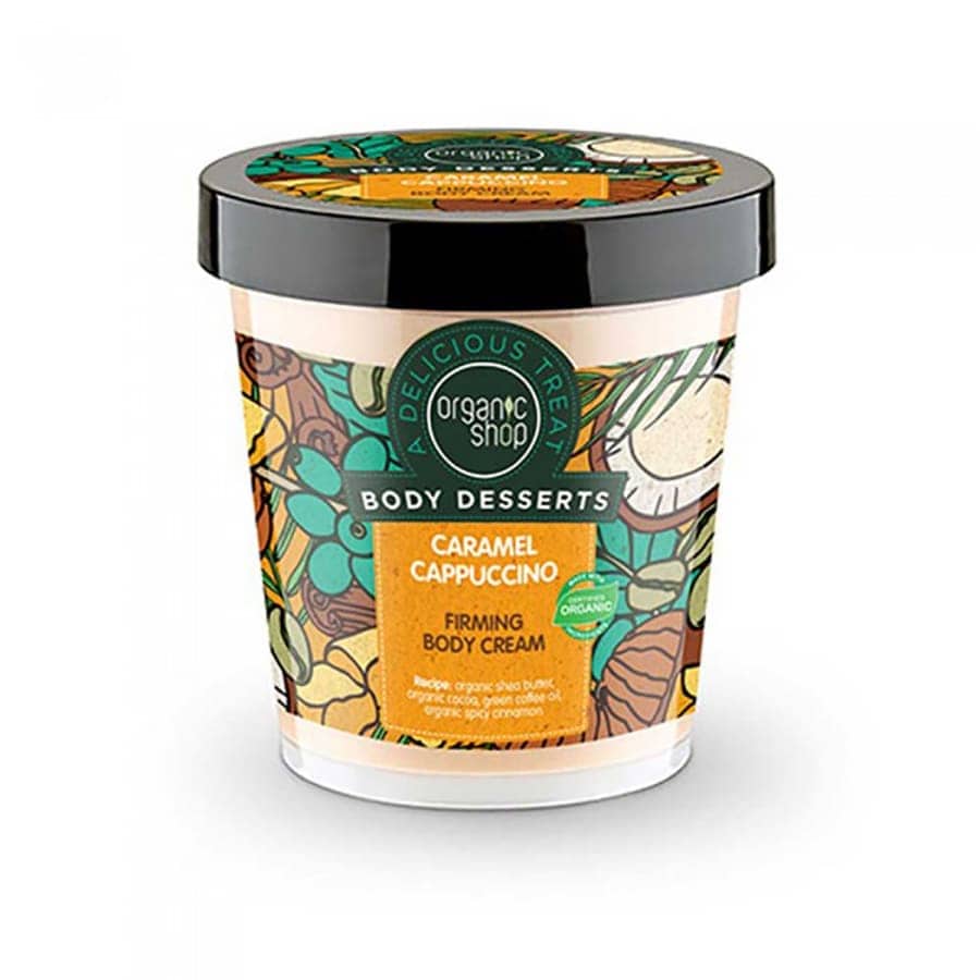 Organic Shop Firming Body Cream  Crema Corp 450 ml