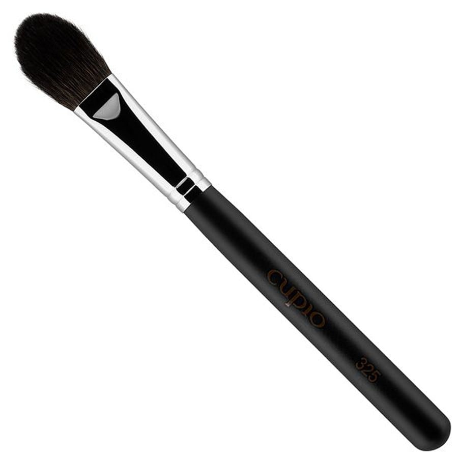 Cupio Pensula Din Par De Veverita  Pensula Fond Ten 17.5 g