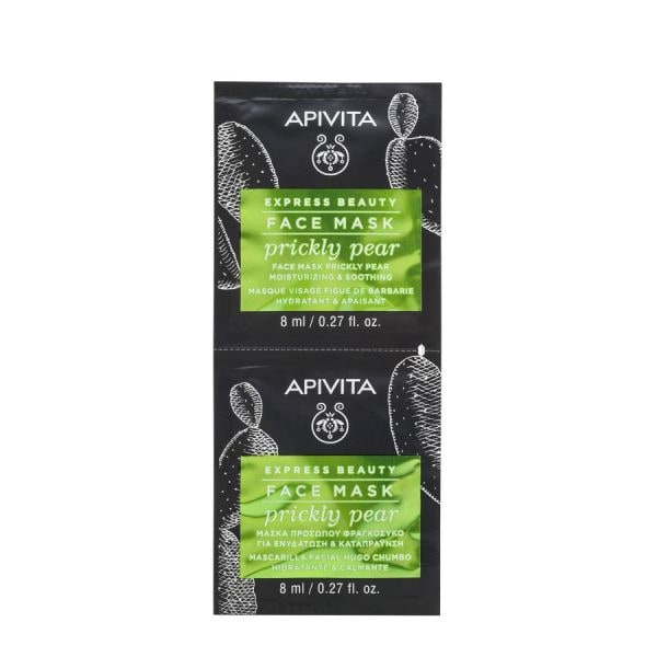 Apivita Express Beauty Moisturizing & Soothing Face Mask With Prickly Pear  Masca Fata 16 ml