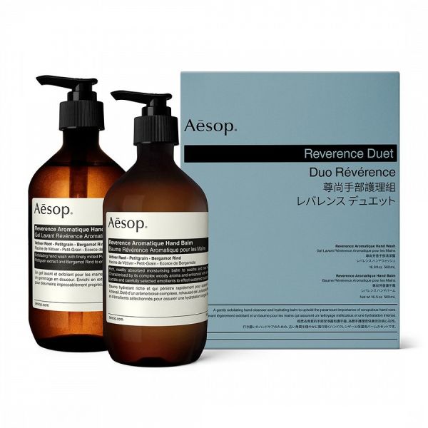 Aesop Reverence Duet Gift Set  Set Ingrijire 1 Bucată