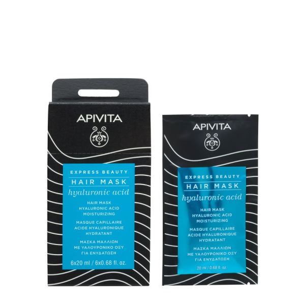 Apivita Express Beauty Moisturizing Hair Mask  Masca 20 ml