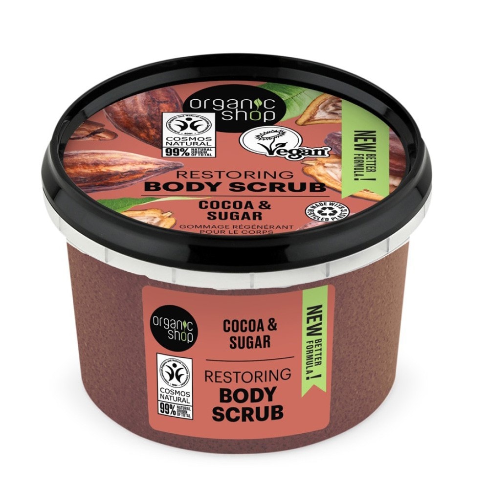 Organic Shop Chocolate Body Scrub  Scrub 250 ml