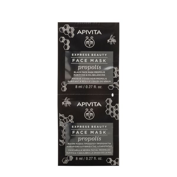 Apivita Express Beauty Purifying And Oil-Balancing Black Face Mask Propolis  Masca Fata 16 ml