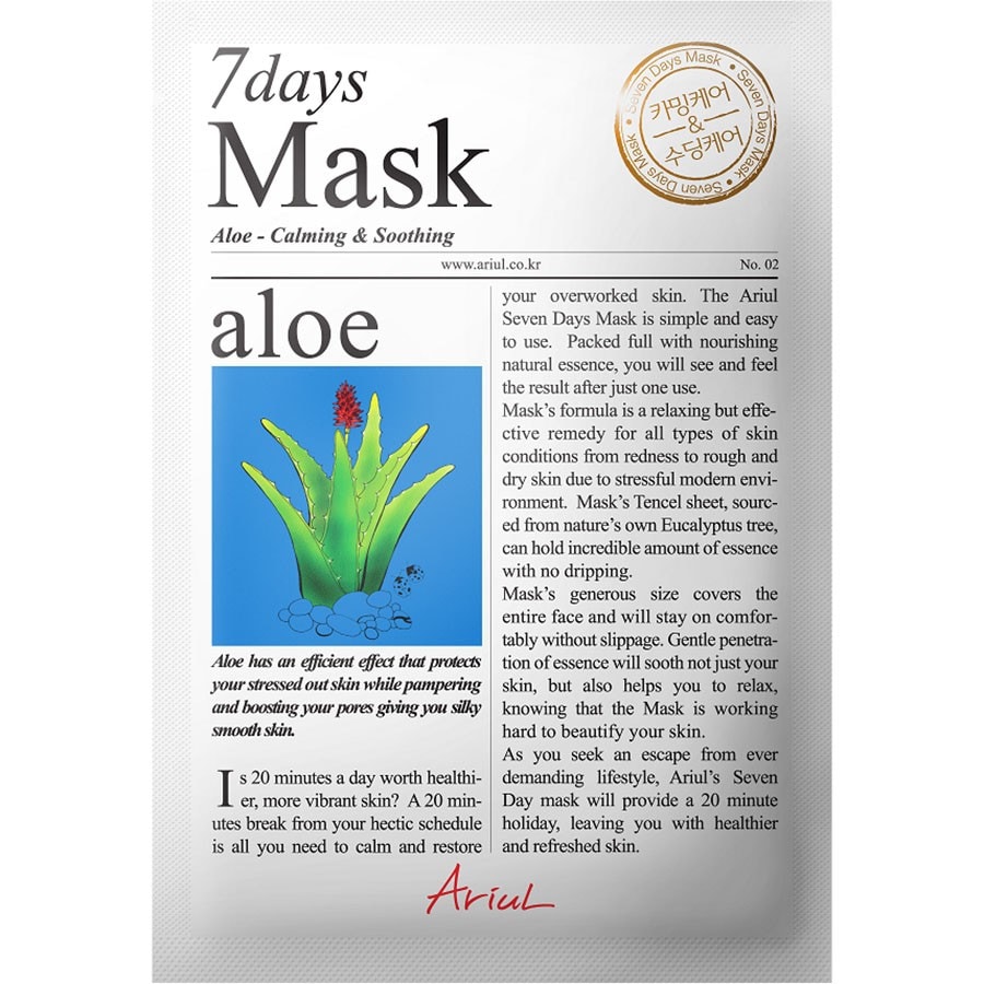 Ariul Aloe Mask  Masca 20 g