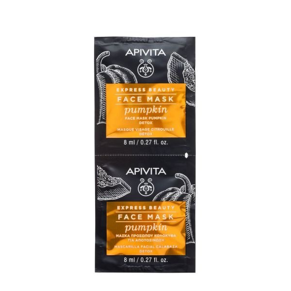 Apivita Express Beauty Detox Face Mask With Pumpkin  Masca Fata 16 ml