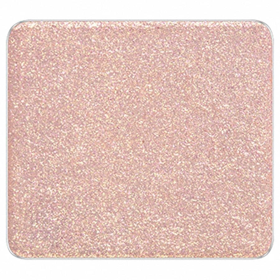 Inglot Freedom System Creamy Pigment CHEERS Fard Ochi 1.9 g