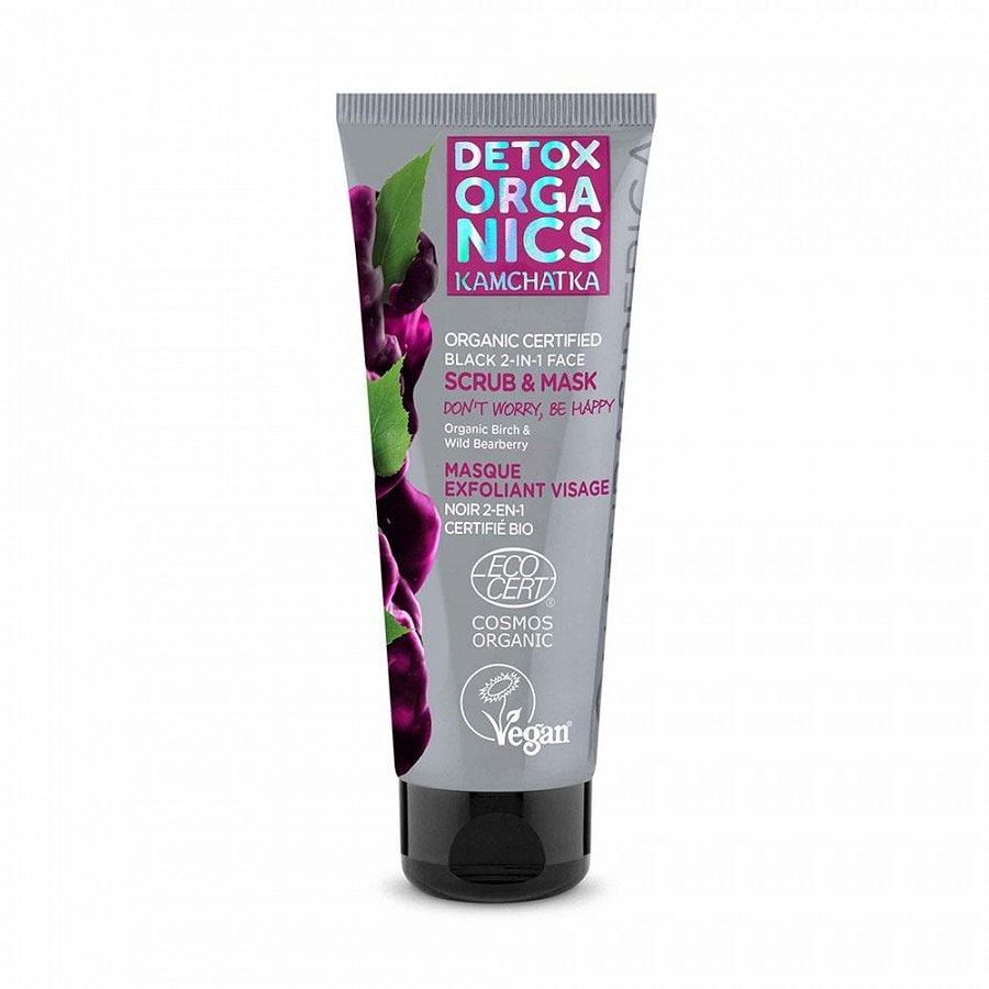 Natura Siberica 2In1 Face Scrub And Mask  Scrub Fata 75 ml