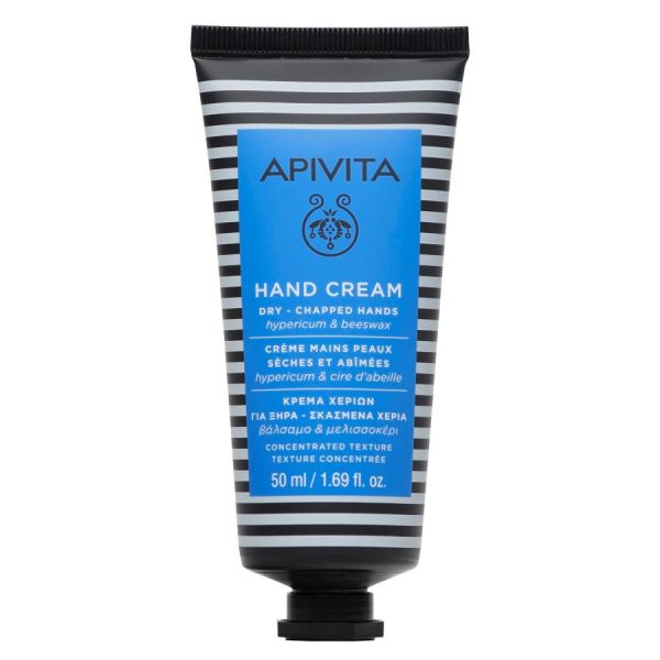 Apivita Hypericum Hand Cream For Dry-Chapped Hands With Concentrated Texture  Crema Maini 50 ml