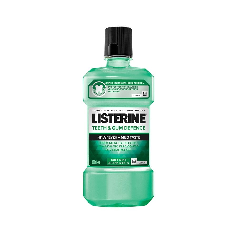 Listerine Mouthwash Teeth & Gum Defence Zero  Apa Gura 500 ml